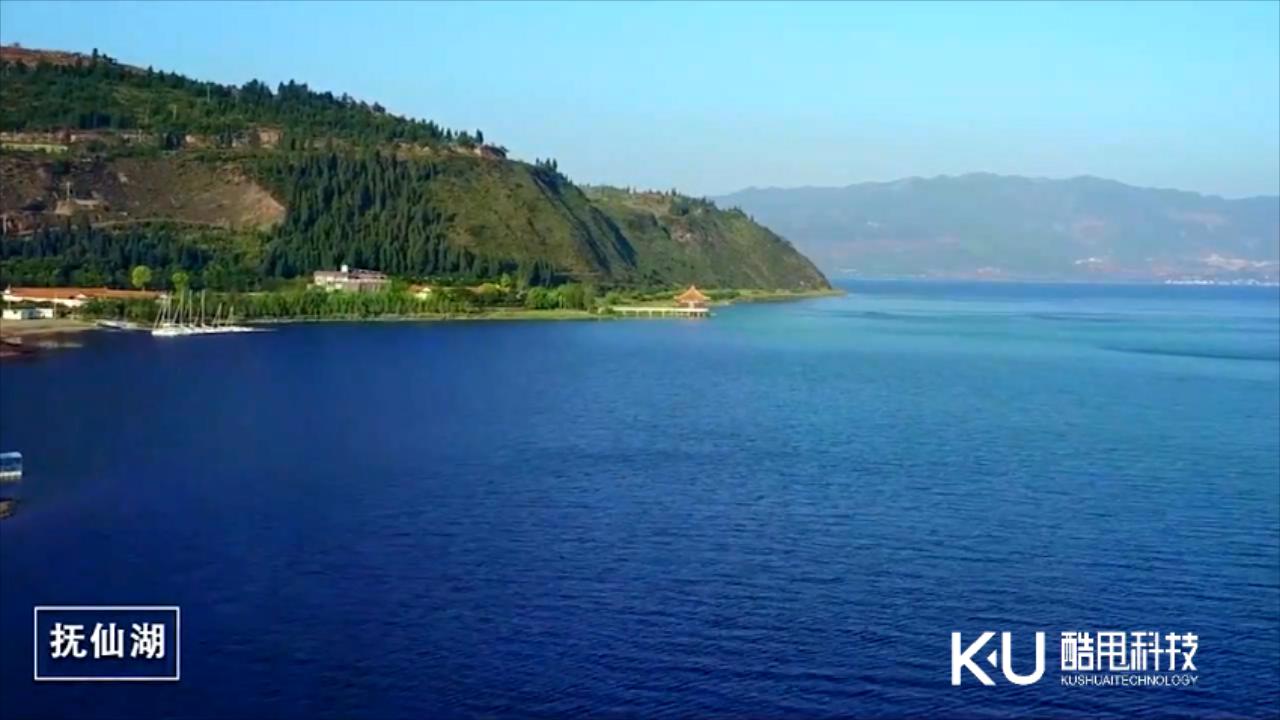 云南名勝宣傳片